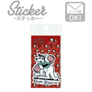 xeBu[v Be[WXebJ[ (S) KASPER KANGAROO    X}z ϐ JCC SSS