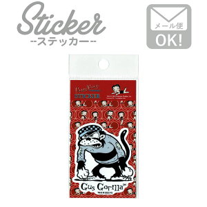 xeBu[v Be[WXebJ[ (S) GUS GORILLA   uh  X}z JCC SSS