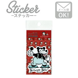 ベティブープ ヴィンテージステッカー (S) BROWNIE BEAR 車 かっこいい おしゃれ スマホ 耐水 カワイイ