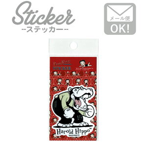 xeBu[v Be[WXebJ[ (S) HAROLD HIPPO    X}z ϐ JCC SSS