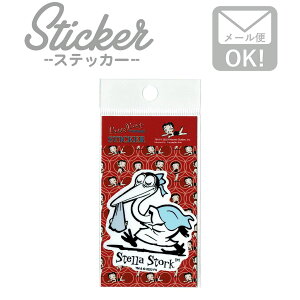 xeBu[v Be[WXebJ[ (S) STELLA STORK    X}z ϐ JCC SSS