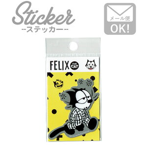 XebJ[ Felix X}C |[Y LN^[ fUC bZ[W Vv [A Mtg  A[g \  L  L V[ m[g 蒠 CeA obO Aj FLX-011