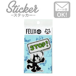 XebJ[ Felix \ A[g m[g CeA V[ X}C  bZ[W obO [A 蒠 fUC  Aj |[Y Mtg L LN^[  Vv L FLX-021