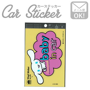 XebJ[xCr[CJ[ s[X JCC  JCC uh Vi[ LCS-065 sN