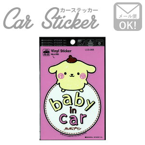 XebJ[xCr[CJ[ s[X JCC  JCC uh ||v LCS-066 CG[