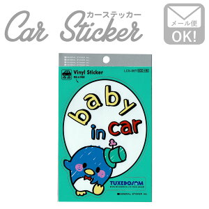 XebJ[xCr[CJ[ s[X JCC  JCC uh ^LV[hT LCS-067 zCg