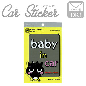 XebJ[xCr[CJ[ s[X JCC  JCC uh obh΂ LCS-068 O[