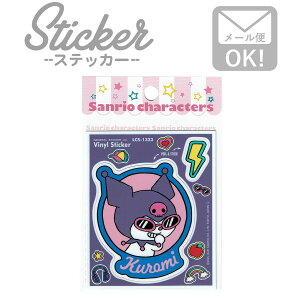 ステッカー キャラクター シール ラベルの人気商品 通販 価格比較 価格 Com