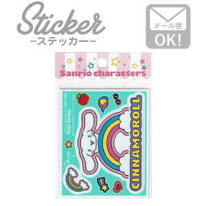 ステッカー キャラクター シール ラベルの人気商品 通販 価格比較 価格 Com