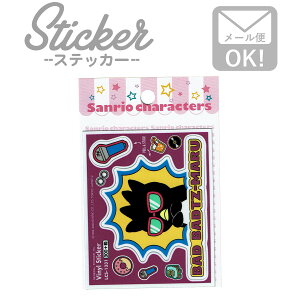スマホ ステッカー キャラクター シール ラベルの人気商品 通販 価格比較 価格 Com