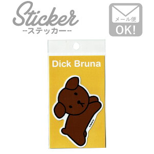 ~btB[ XebJ[ MIF-053 LbY fBbNu[i ETM 킢 v[g I_ G{  XibtB[