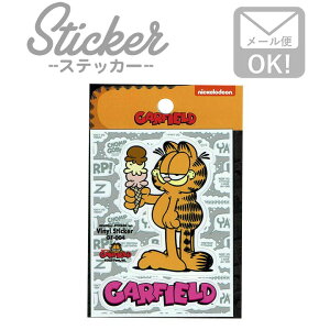 アイスクリーム シール 文房具 文具の人気商品 通販 価格比較 価格 Com