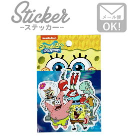 楽天市場 スポンジボブ ワッペンの通販