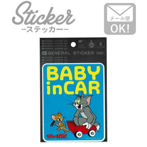 トムとジェリー 生活雑貨の人気商品 通販 価格比較 価格 Com トムとジェリー 生活雑貨の人気商品 通販 価格比較 価格 Com