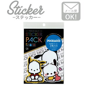XebJ[   uh AEghA X}z 3Zbg STECKER PACK |`bR PCK-032
