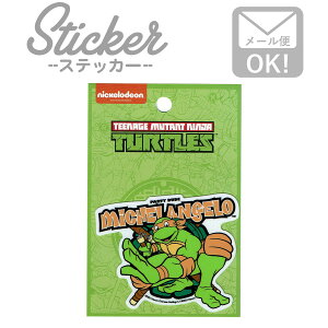 XebJ[   uh AEghA X}z jW ^[gY RETORO _CJbg ~PWF TTS-004