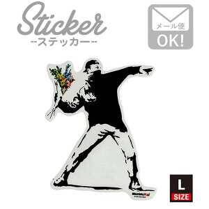 かっこいい ステッカー ブランドの人気商品 通販 価格比較 価格 Com かっこいい ステッカー ブランドの人気商品 通販 価格比較 価格 Com