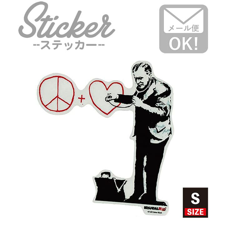 楽天市場 ステッカー 車 かっこいい ブランド おしゃれ スマホ バンクシー Sf Doctor 011 S クリア ワッペン通販 ワッペンストア 楽天市場 ステッカー 車 かっこいい ブランド おしゃれ スマホ バンクシー Sf Doctor 011 S クリア ワッペン通販 ワッペンストア