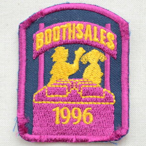 ヴィンテージレプリカワッペン Booth Sales 1996 ブースセールズ(糊なし) VRW-075 アイロン アップリケ パッチ アルファベット エンブレム 名前 ミリタリー 車 ディズニー ワッペン