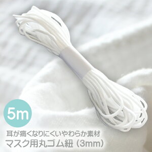 }XNS 5m 3mm ۃS  }XN }XNpS@nhCh@}XNpSR@炩@5mJbgy䂤pPbgz
