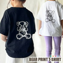 楽天市場】くま（キッズサイズ（cm）120 ～ 129cm）（Tシャツ  