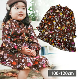 花柄ワンピース ワンピ キッズ 【ゆうパケット送料無料】 こども服 韓国子供服 100cm 110cm 120cm