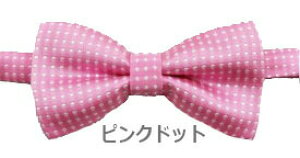 lN^C {E^C LbY fB[X Y q 傤lN^C j̎q ̎q {[CY K[Y bhhbg sNhbg CG[hbg ~ghbg lCr[hbg ubNh