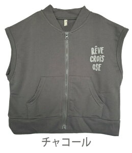 LbY Wbp[xXg Jbg\[xXg Ȃ ~j t@Xi[J j̎q ̎q {[CY K[Y H ~ ǂ q ؍q Vv JWA H ~100cm 110cm 120cm 1