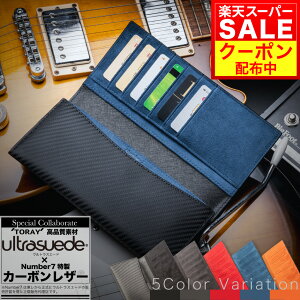 _X[p[SALEԌ艿i{N[|II^y Ő[fރEgXG[hgpz ܂ z s Number7 t Y z J[{U[ z 5FWJI EgXG[h U