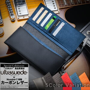 y Ő[fރEgXG[hgpz ܂ z s Number7 t Y z J[{U[ z 5FWJI EgXG[h U[ uh TCt TCt v[g M