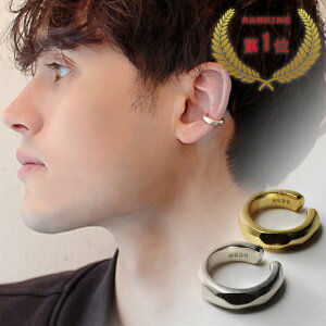 C[Jt Vo[925 _Jbg R Ўp Y fB[X   Vo[/S[h 18KS[hv[g Vo[ANZT[ Vo[C[Jt VO jp