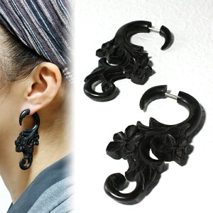 sAX d̂t[fUC̃ubNEbh tFCN GLXp_[ EbhsAX ؐ J[rO I[KjbNsAX tFCNgsAX 18G 316LT[WJXeX |X