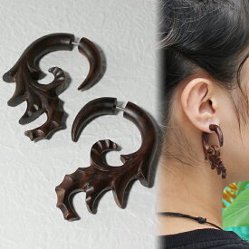 楽天市場 ピアス メンズ 拡張 レディースジュエリー アクセサリー ジュエリー アクセサリー の通販