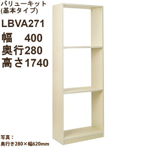 o[Lbg {^CviO400Es280E1740j
