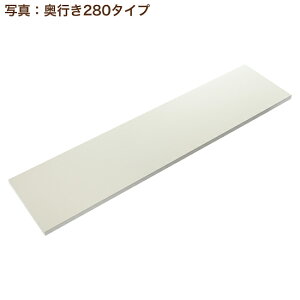 �u���P�b�g�p�I�� 400mm�^�C�v���FHSL45EW