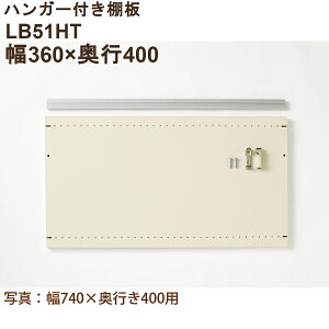 nK[tIi360×s400pjLB51HT