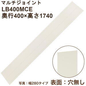 }`WCgux^vuЖʌvs280ƉsAΉis400×1740×20jLB400MCE