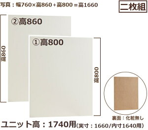 y񖇑gZbgA1660iO1740mmpjzwuЖʉσ^Cvv600i580pji1j860 + i2j800E4@LB573C