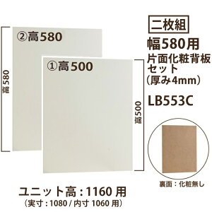 y񖇑gZbgA1080iO1160mmpjzwuЖʉσ^Cvv600i580pji1j580 + i2j500E4@LB553C