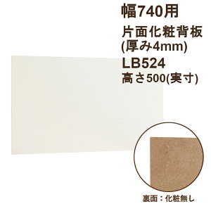 wuЖʉσ^Cvv760×500×4@LB524