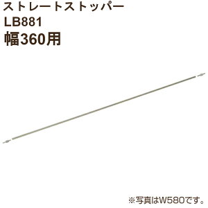 Xg[gXgbp[ i360pE1{AtitjLB881