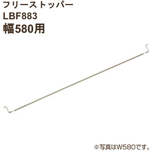 t[Xgbp[ i580pE1{AtitjLBF883