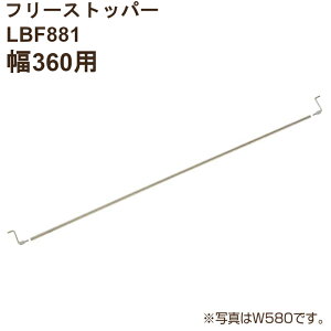 t[Xgbp[ i360pE1{AtitjLBF881