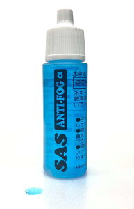 SAS AeBtHO At@ _CrO}XN S[O Klp͂~