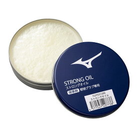 MIZUNO(ミズノ) 野球 ソフトボール ストロングオイル（保革油） 1GJYG512 1P