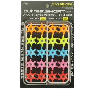 Cg(LITE)vbgeB[ V[g T-236