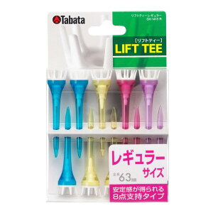 Tabata(^o^) St eB[ vX`bNeB[ tgeB[ M[ 63mm 10{ GV1413 R