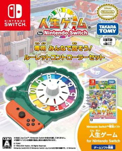 yCVCZXizlQ[ for Nintendo Switchp݂Ȃŉ񂻂! [bgRg[[Zbg