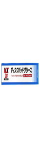 C`lP~JY(Ichinen Chemicals) ԗp u[LeiX fBXNpbhO[X 100g NX28 fBXNpbh̏ Ăth~