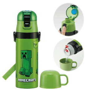XP[^[(Skater) qp XeX  2way  470ml Rbv 430ml }CNtg qɗDyʃ^Cv j̎q ۉEۗMinecraft waterbottle X|[c{g 킢 LbY q 